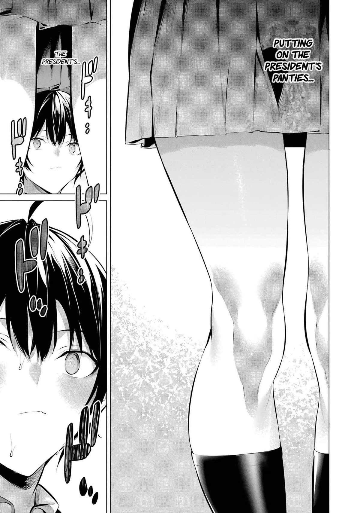 Please Put Them On, Takamine-san Chapter 47 - Page 11 in English