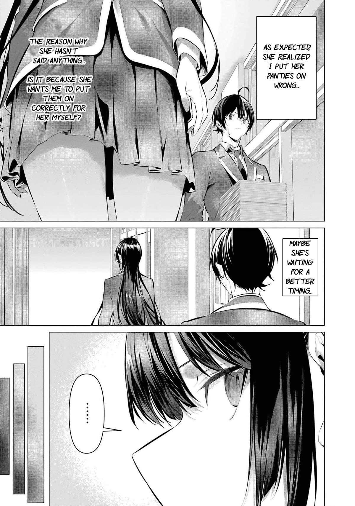 Please Put Them On, Takamine-san Chapter 47 - Page 19 in English