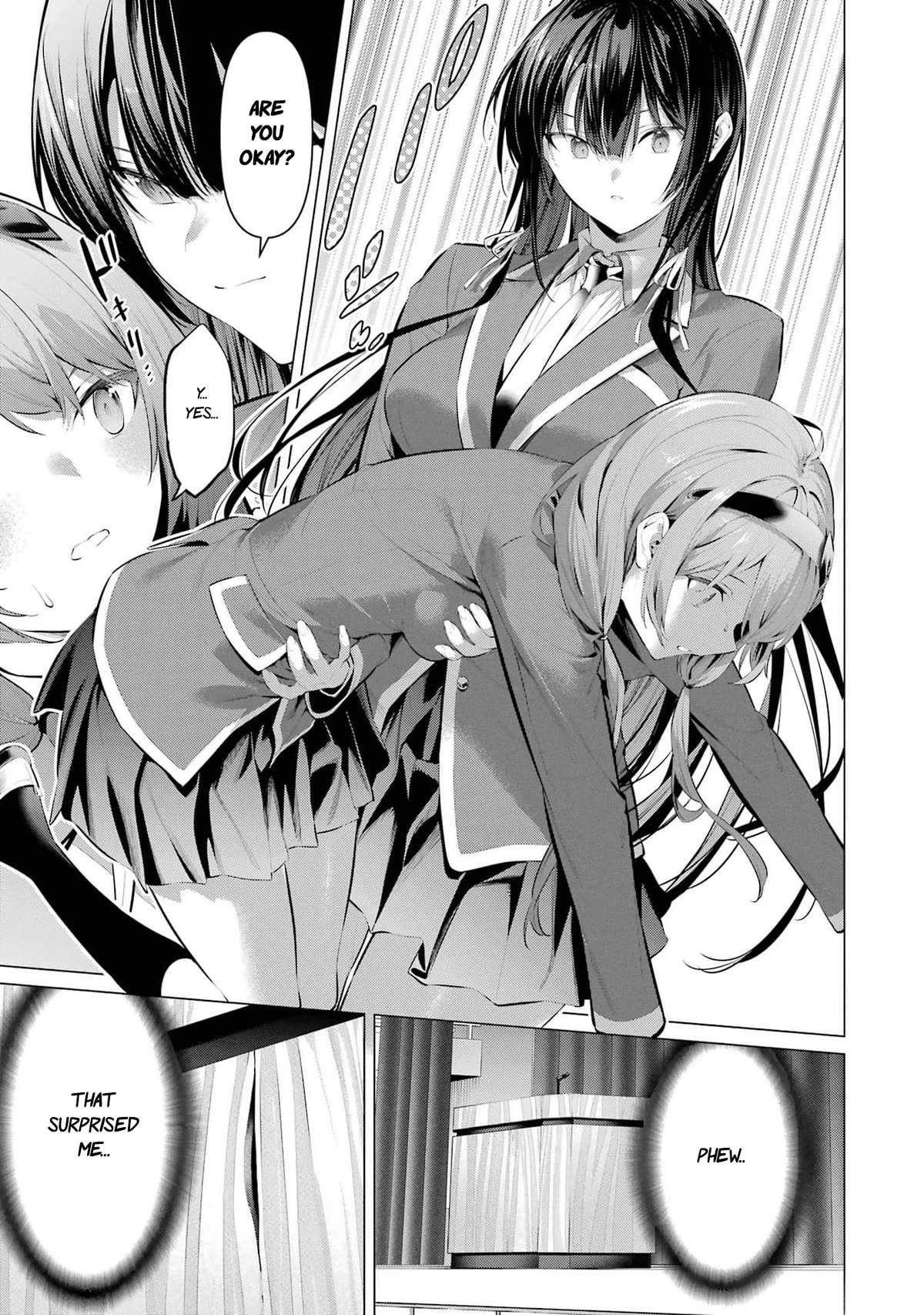 Please Put Them On, Takamine-san Chapter 47 - Page 4 in English