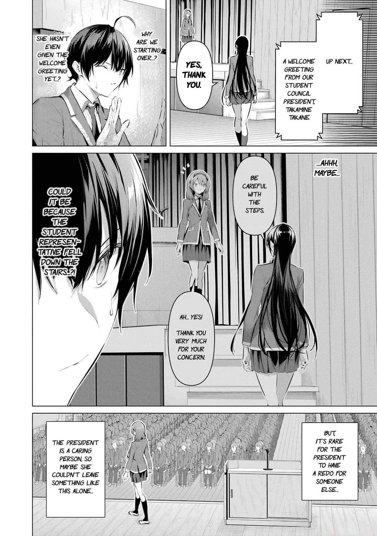 Please Put Them On, Takamine-san Chapter 47 - Page 7 in English