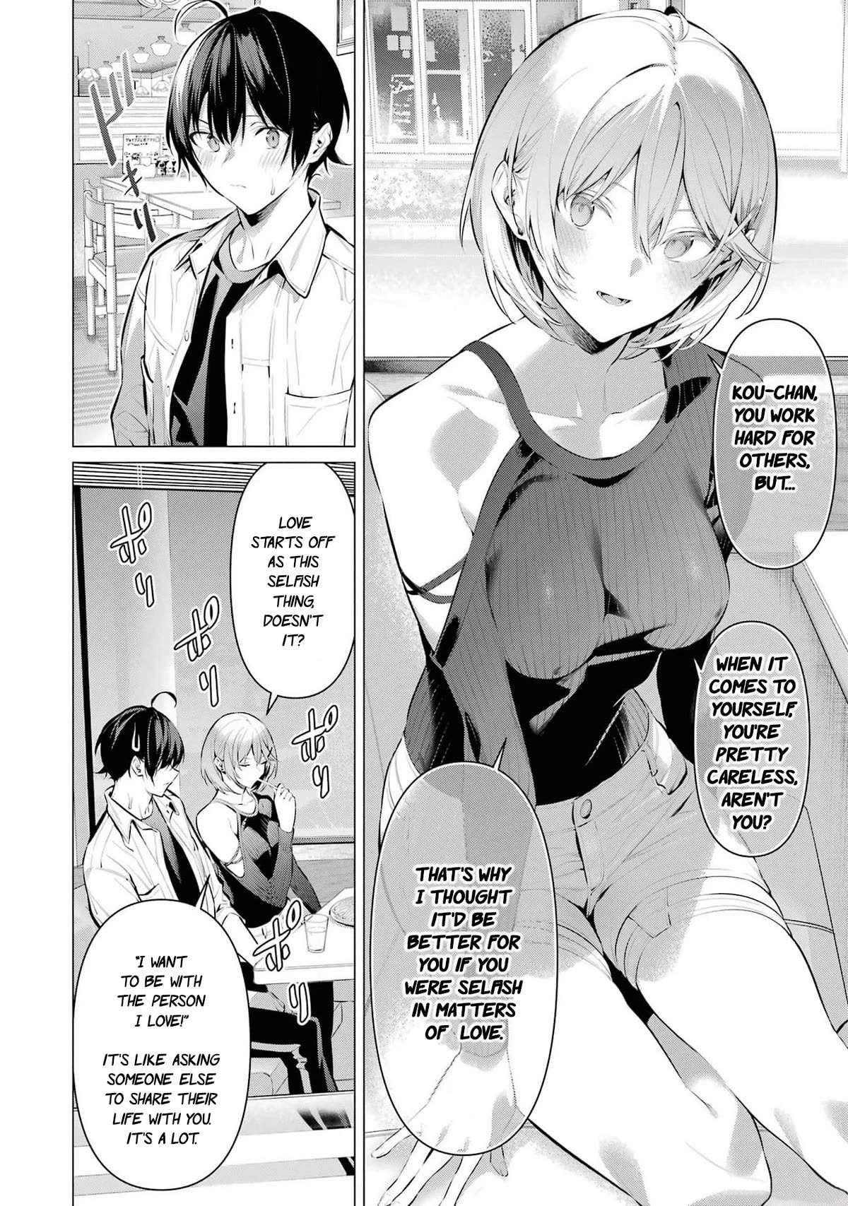 Please Put Them On, Takamine-san Chapter 48 - Page 19 in English