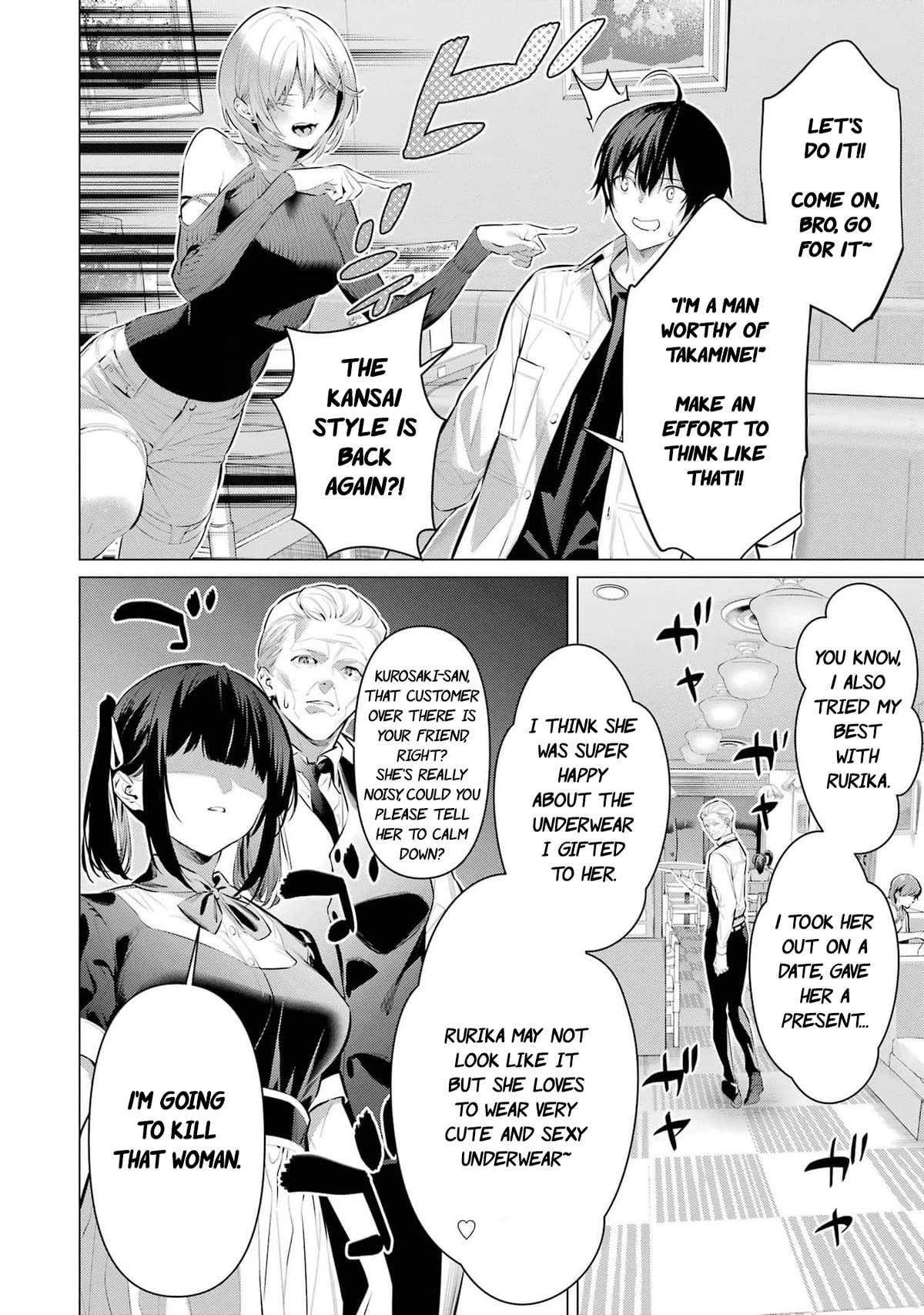 Please Put Them On, Takamine-san Chapter 48 - Page 23 in English