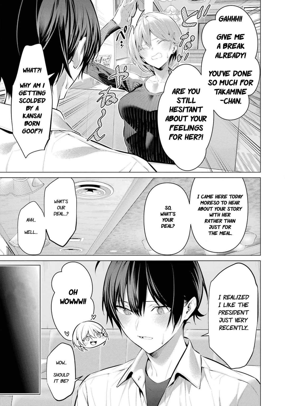 Please Put Them On, Takamine-san Chapter 48 - Page 4 in English