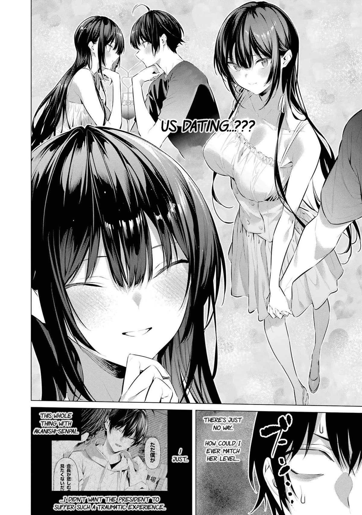 Please Put Them On, Takamine-san Chapter 48 - Page 5 in English