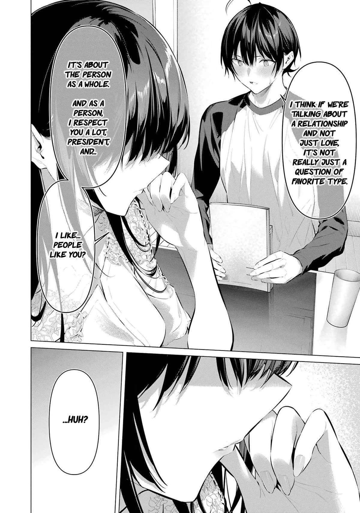 Please Put Them On, Takamine-san Chapter 49 - Page 11 in English