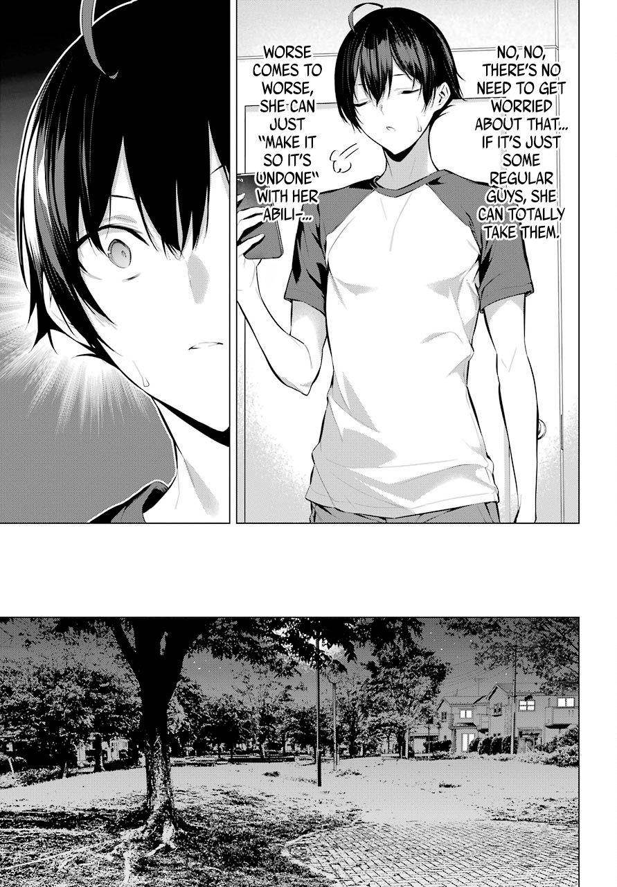 Please Put Them On, Takamine-san Chapter 5 - Page 11 in English