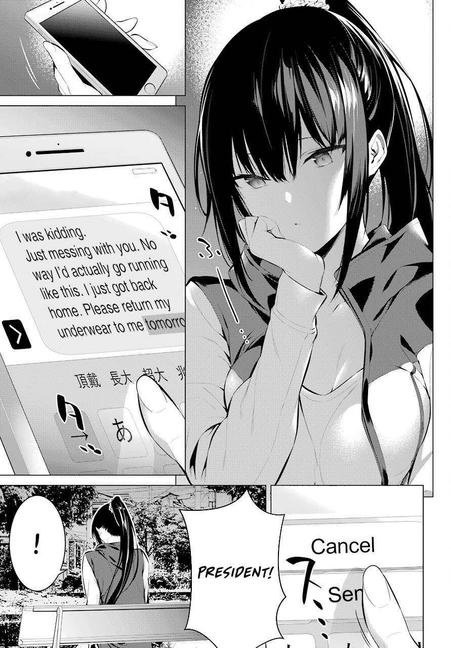 Please Put Them On, Takamine-san Chapter 5 - Page 13 in English