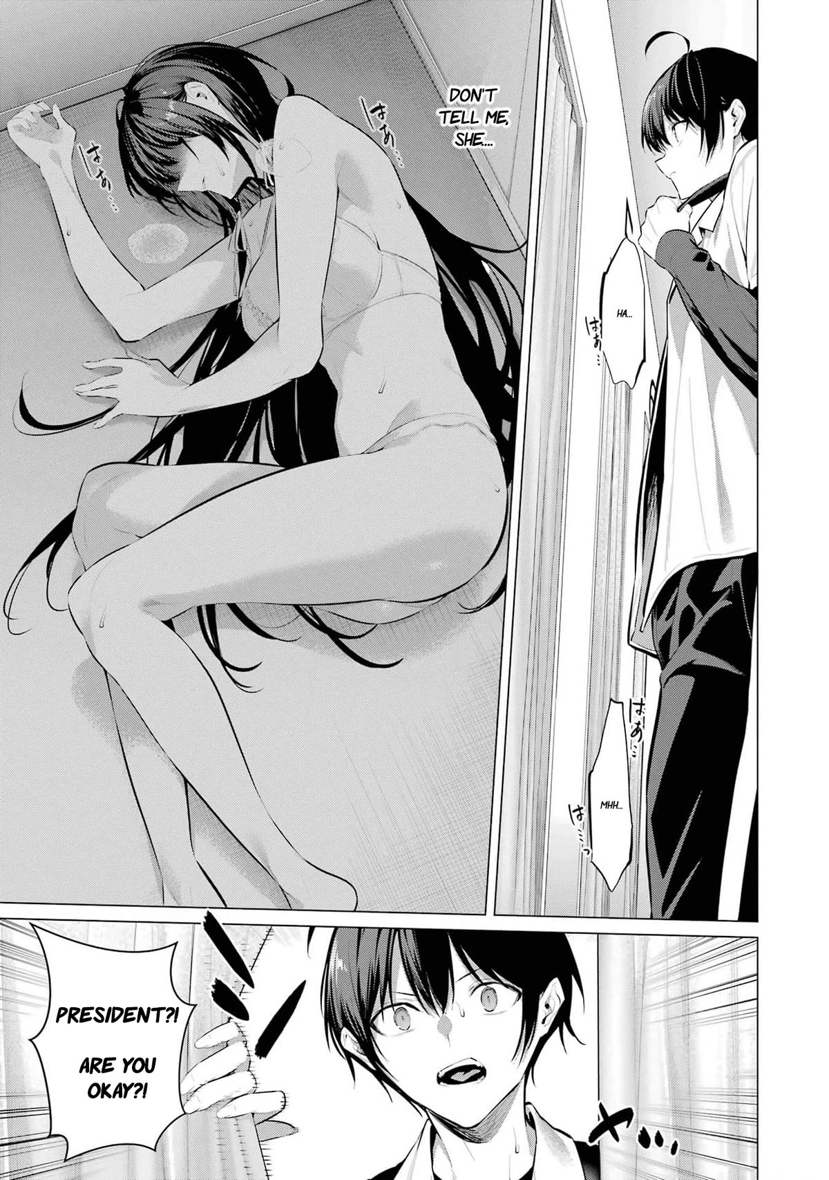 Please Put Them On, Takamine-san Chapter 50 - Page 16 in English