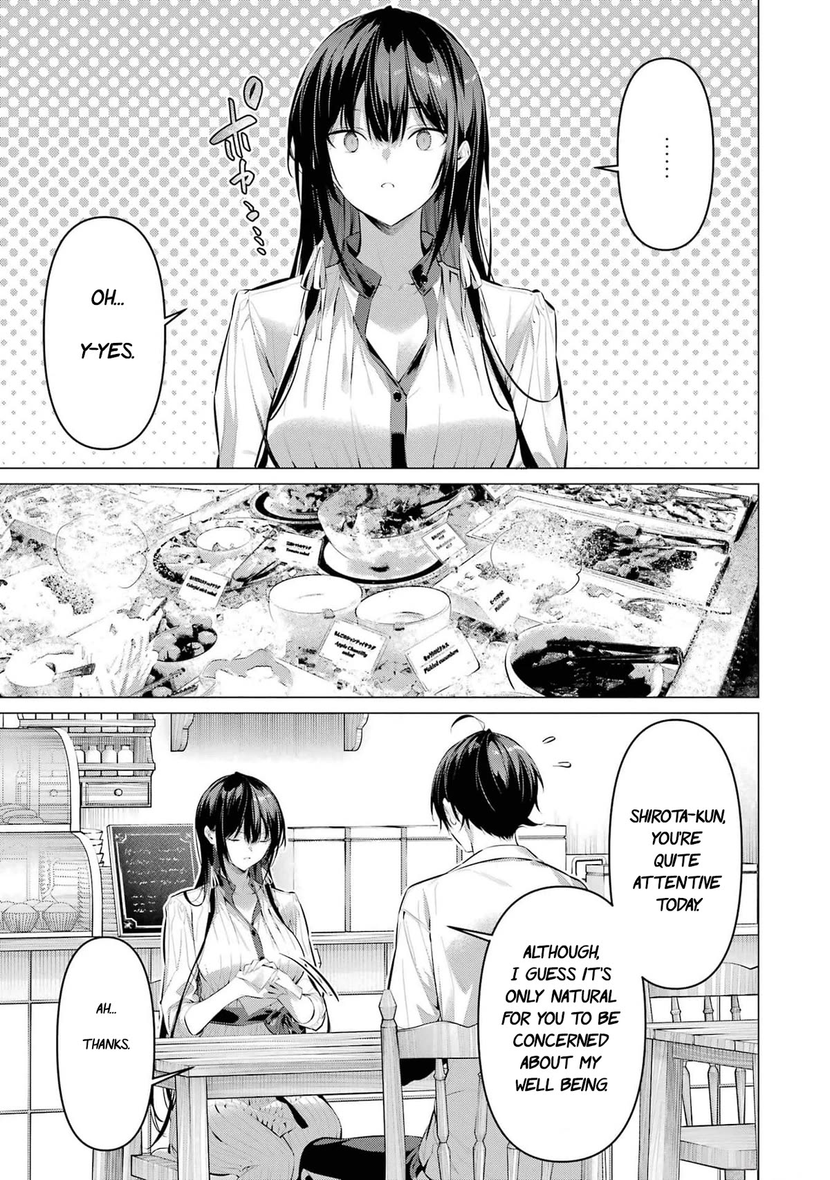 Please Put Them On, Takamine-san Chapter 50 - Page 4 in English