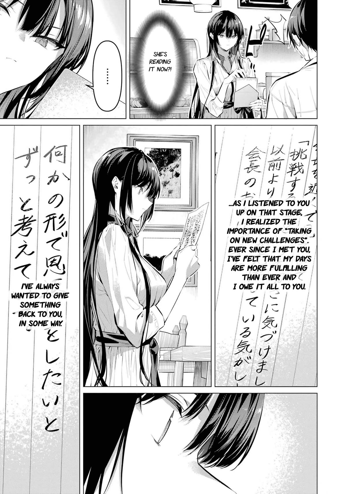 Please Put Them On, Takamine-san Chapter 50 - Page 8 in English