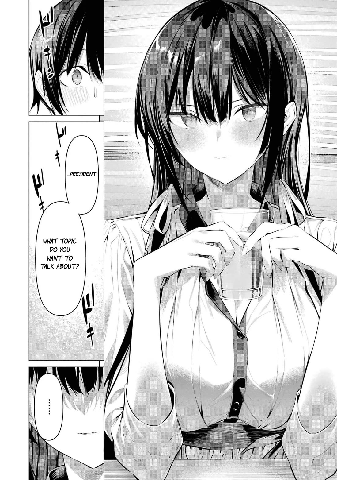 Please Put Them On, Takamine-san Chapter 51 - Page 11 in English