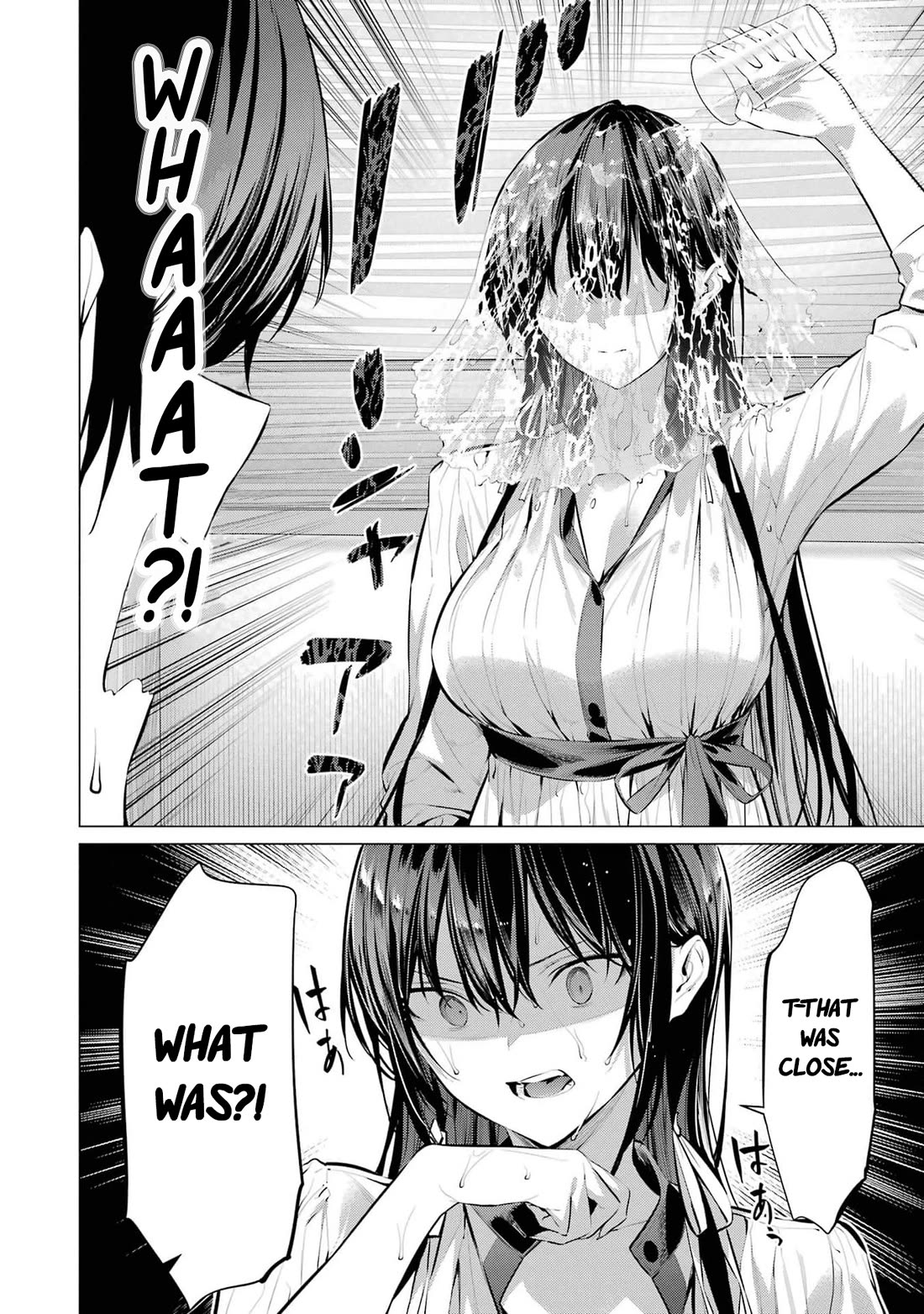 Please Put Them On, Takamine-san Chapter 51 - Page 13 in English