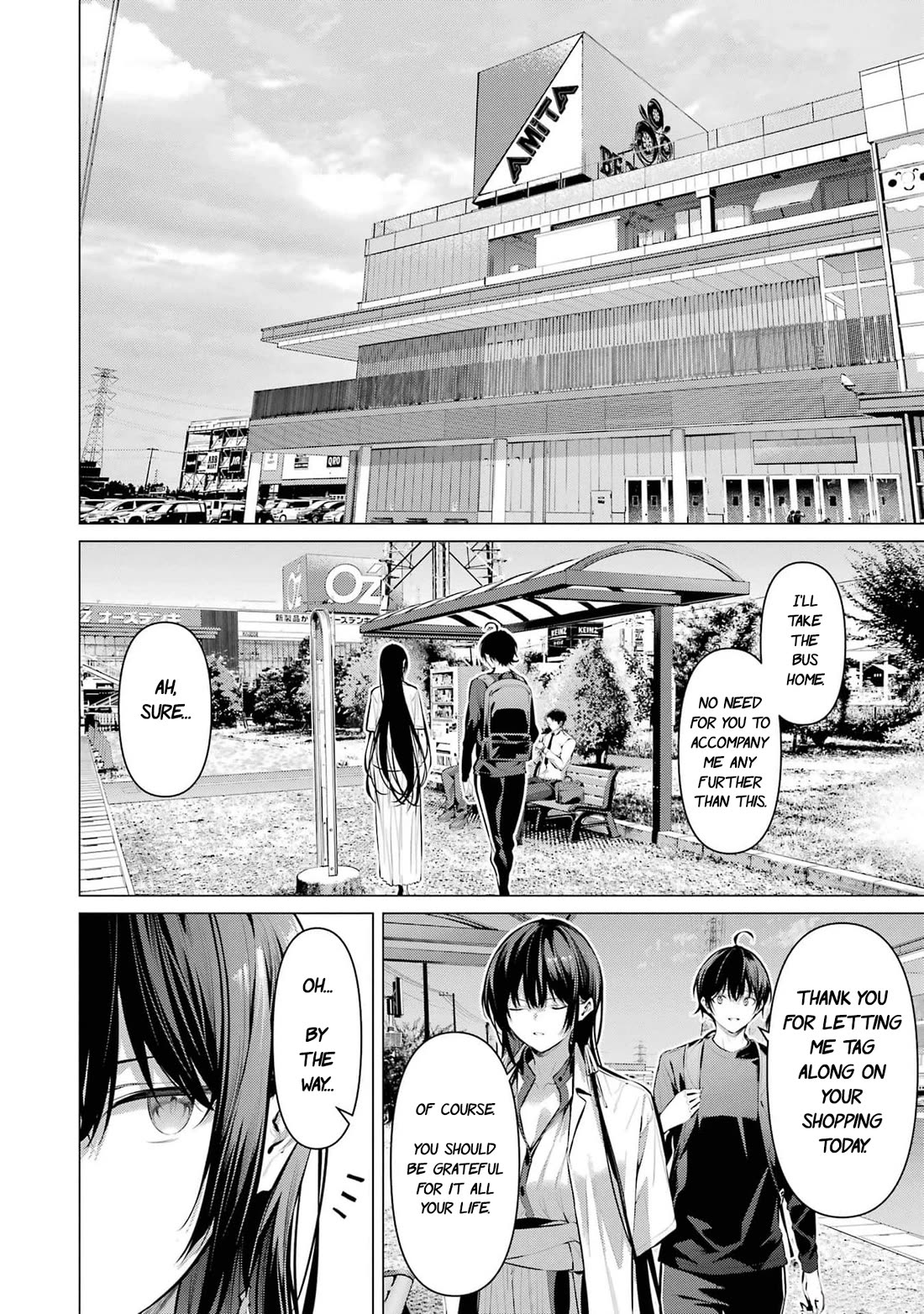 Please Put Them On, Takamine-san Chapter 51 - Page 15 in English