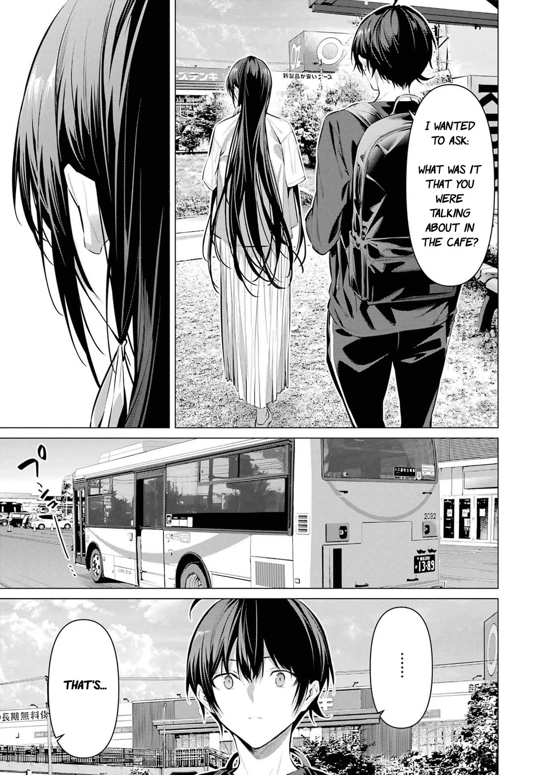 Please Put Them On, Takamine-san Chapter 51 - Page 16 in English