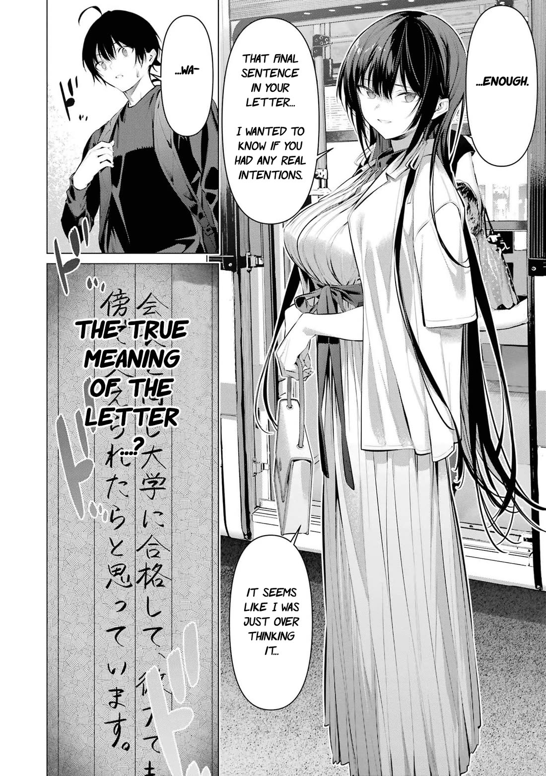 Please Put Them On, Takamine-san Chapter 51 - Page 17 in English