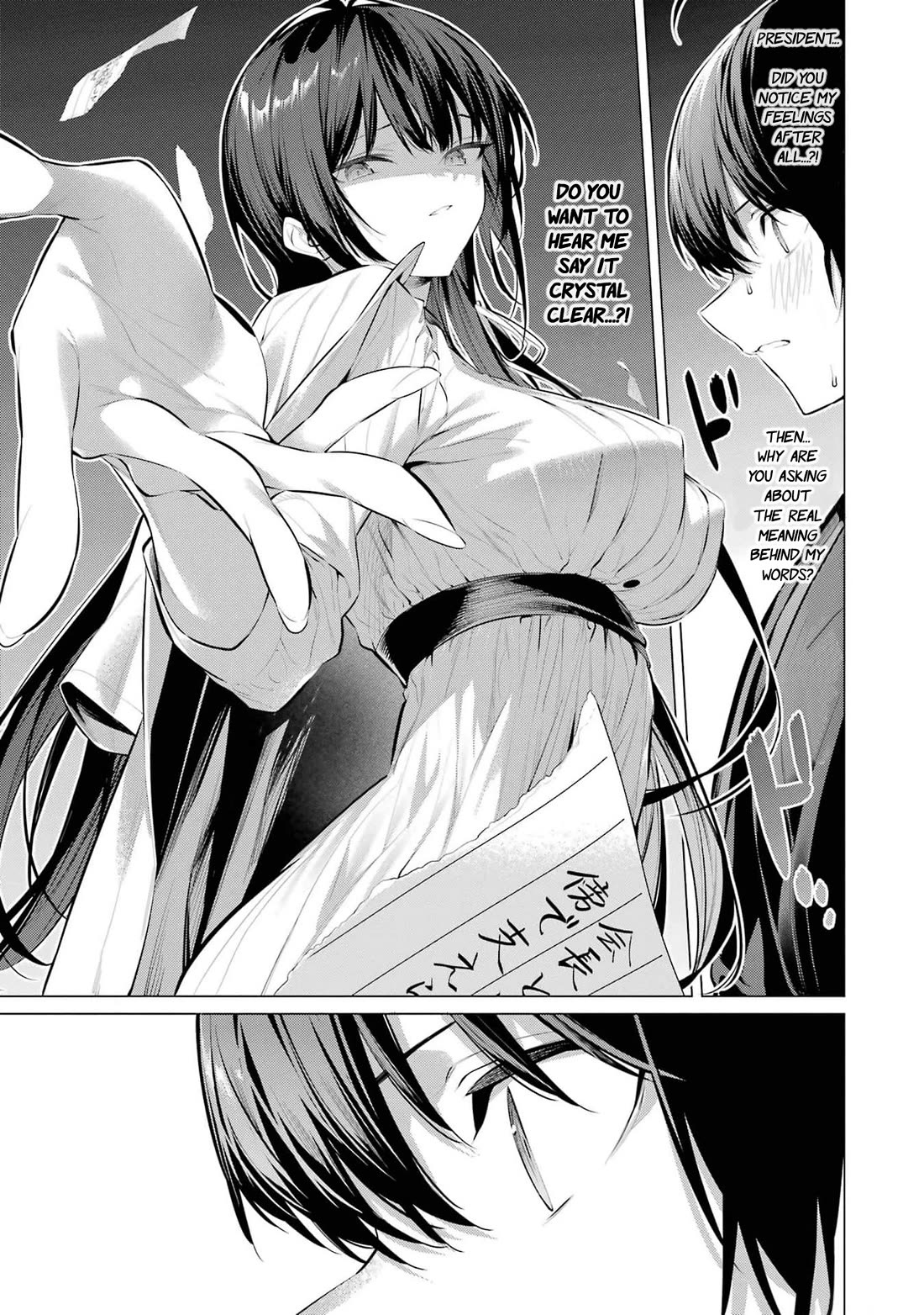 Please Put Them On, Takamine-san Chapter 51 - Page 18 in English