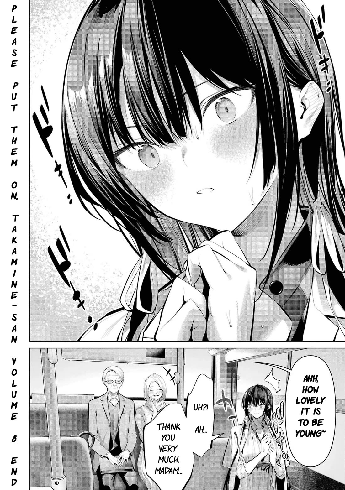 Please Put Them On, Takamine-san Chapter 51 - Page 25 in English