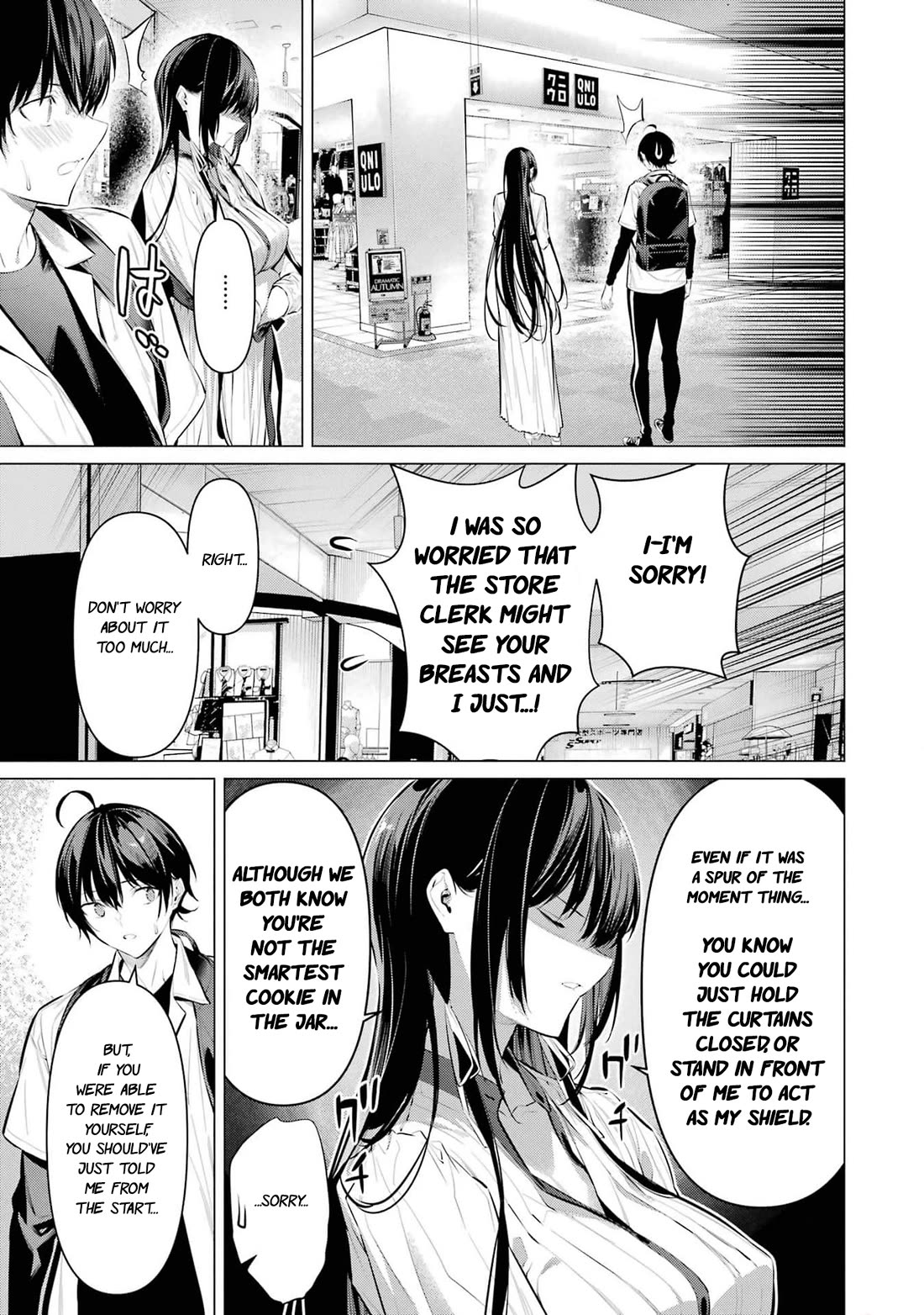 Please Put Them On, Takamine-san Chapter 51 - Page 6 in English