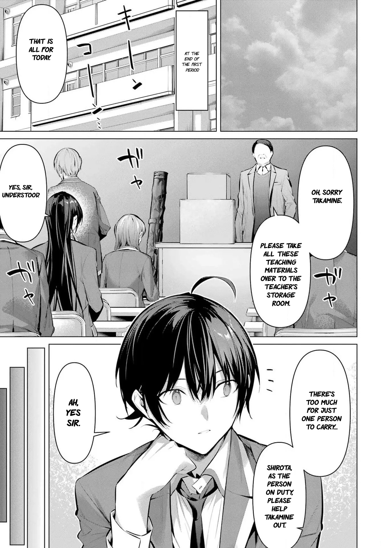 Please Put Them On, Takamine-san Chapter 52 - Page 11 in English