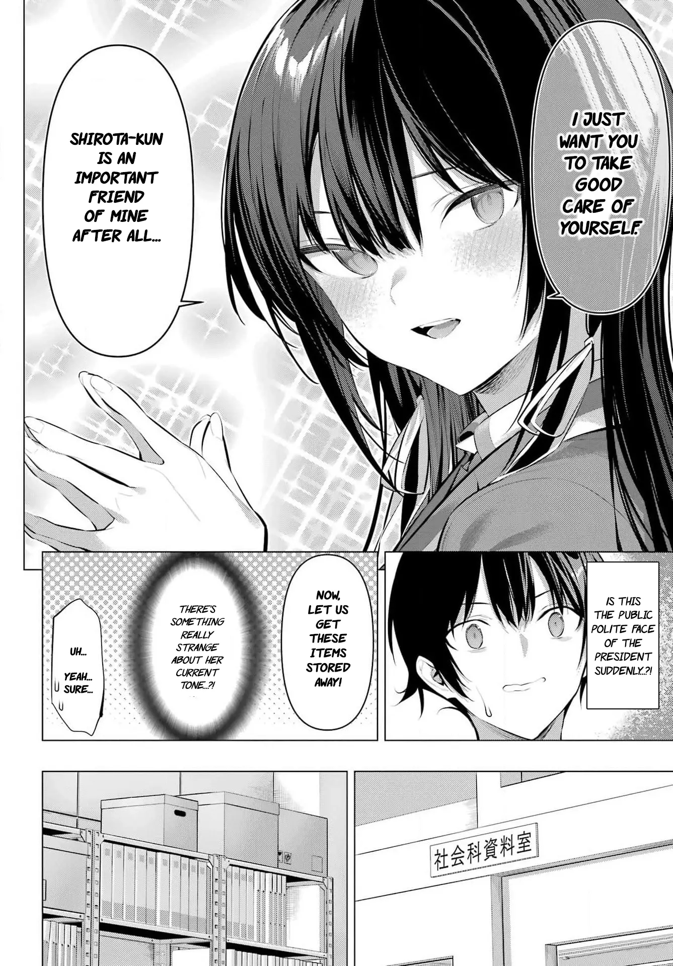Please Put Them On, Takamine-san Chapter 52 - Page 18 in English