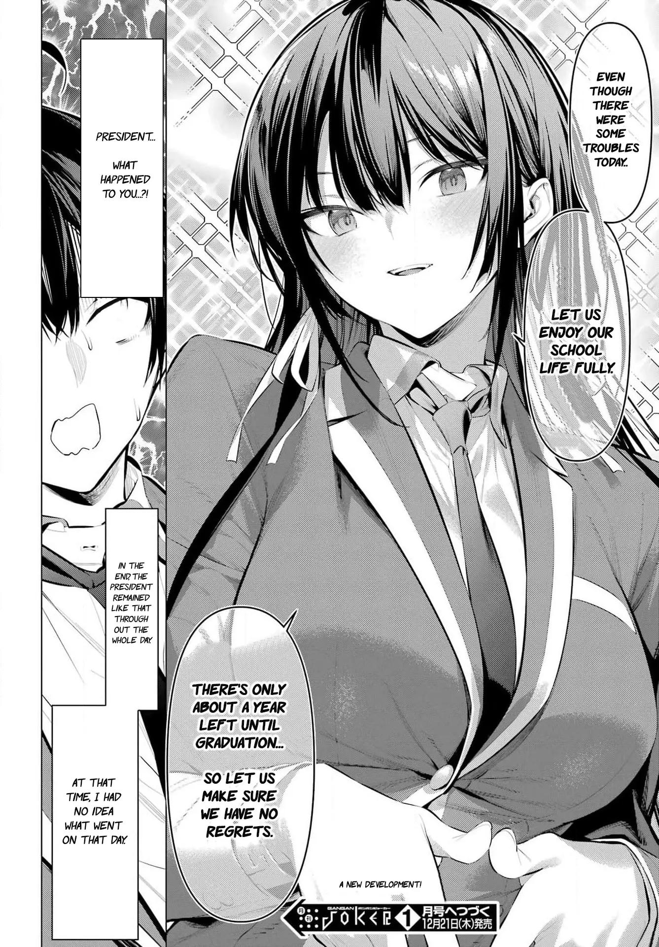 Please Put Them On, Takamine-san Chapter 52 - Page 23 in English