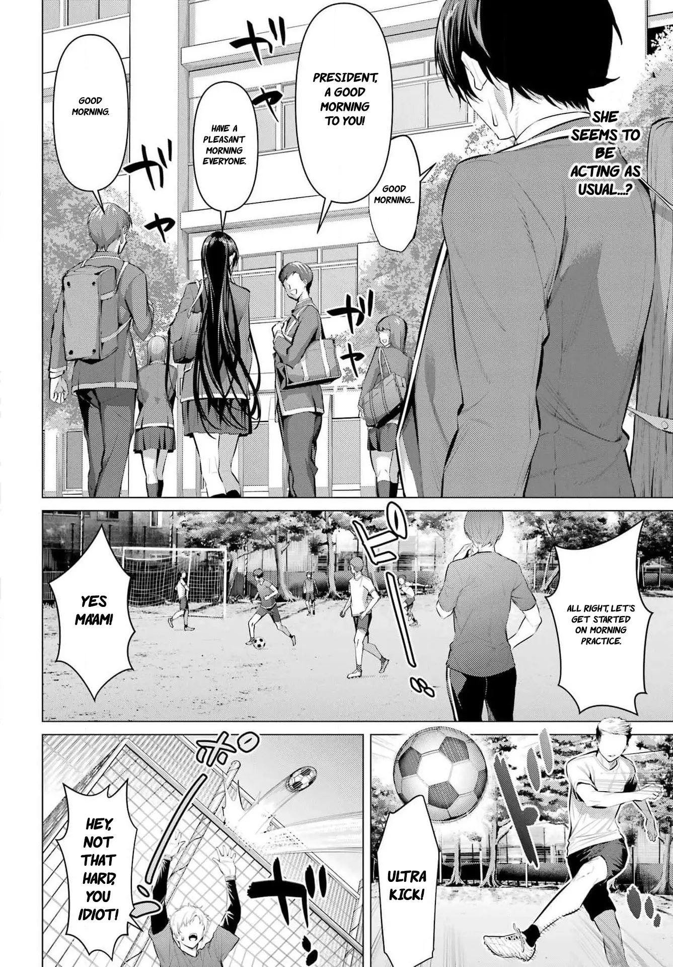 Please Put Them On, Takamine-san Chapter 52 - Page 3 in English