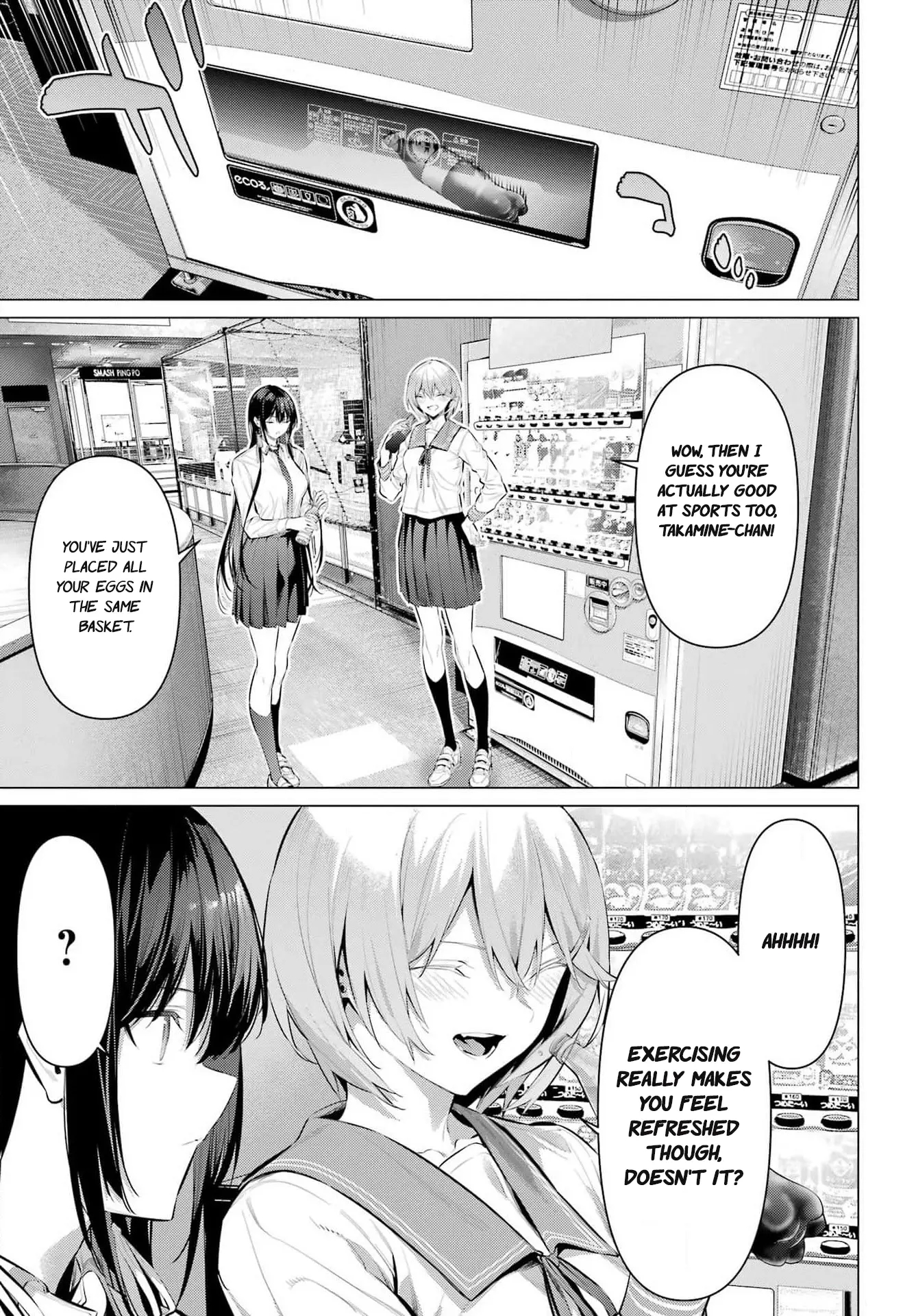 Please Put Them On, Takamine-san Chapter 53 - Page 10 in English