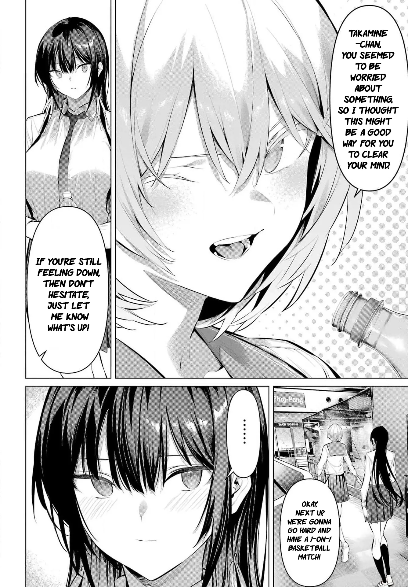Please Put Them On, Takamine-san Chapter 53 - Page 11 in English