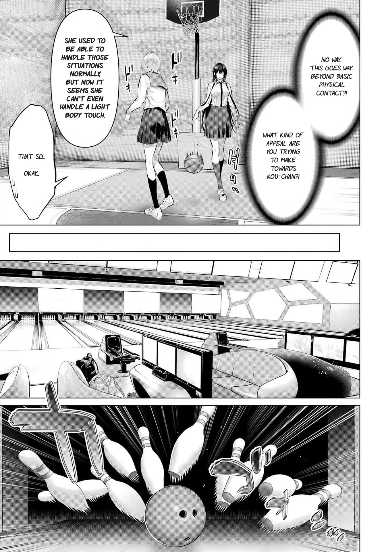 Please Put Them On, Takamine-san Chapter 53 - Page 18 in English