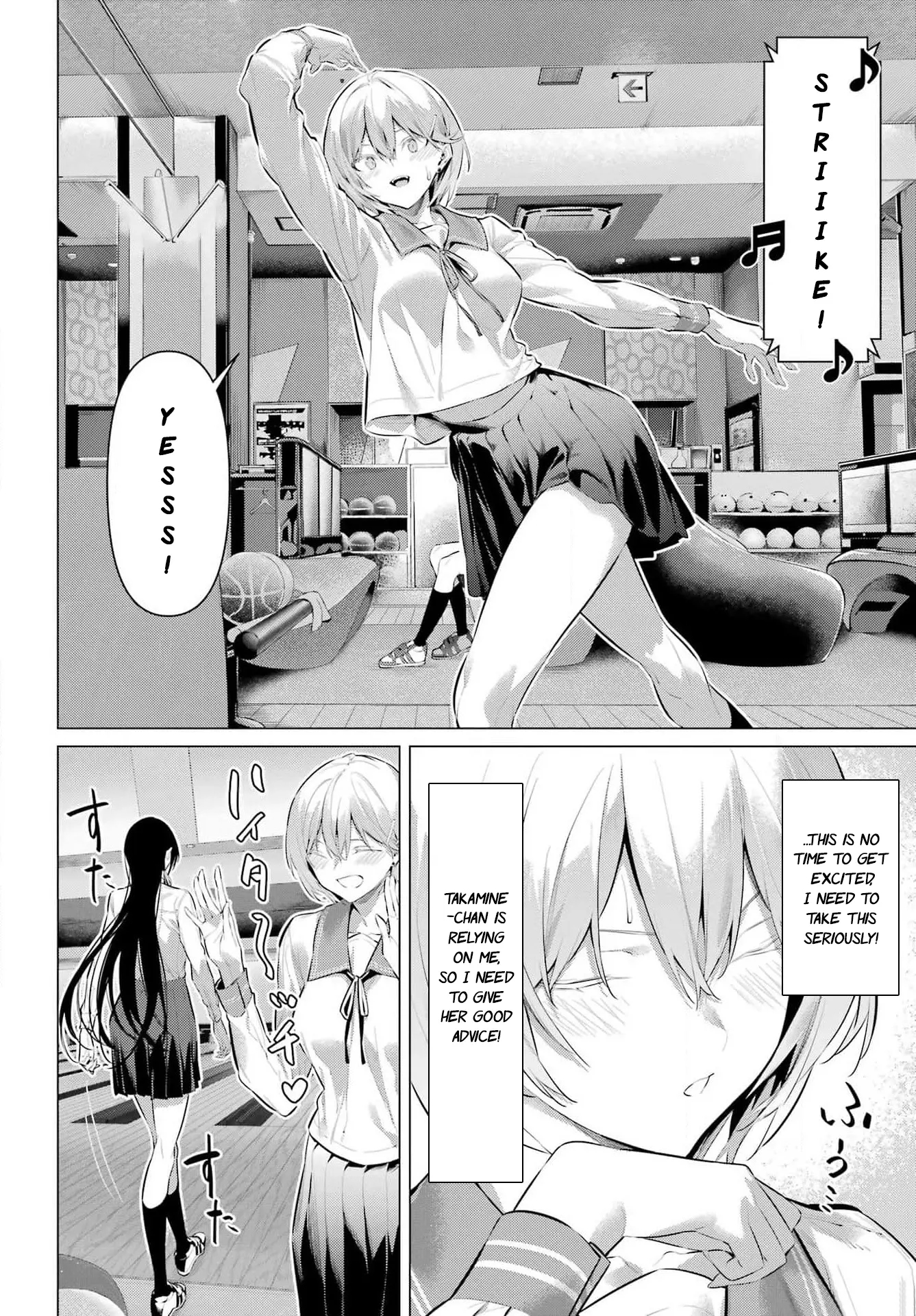 Please Put Them On, Takamine-san Chapter 53 - Page 19 in English