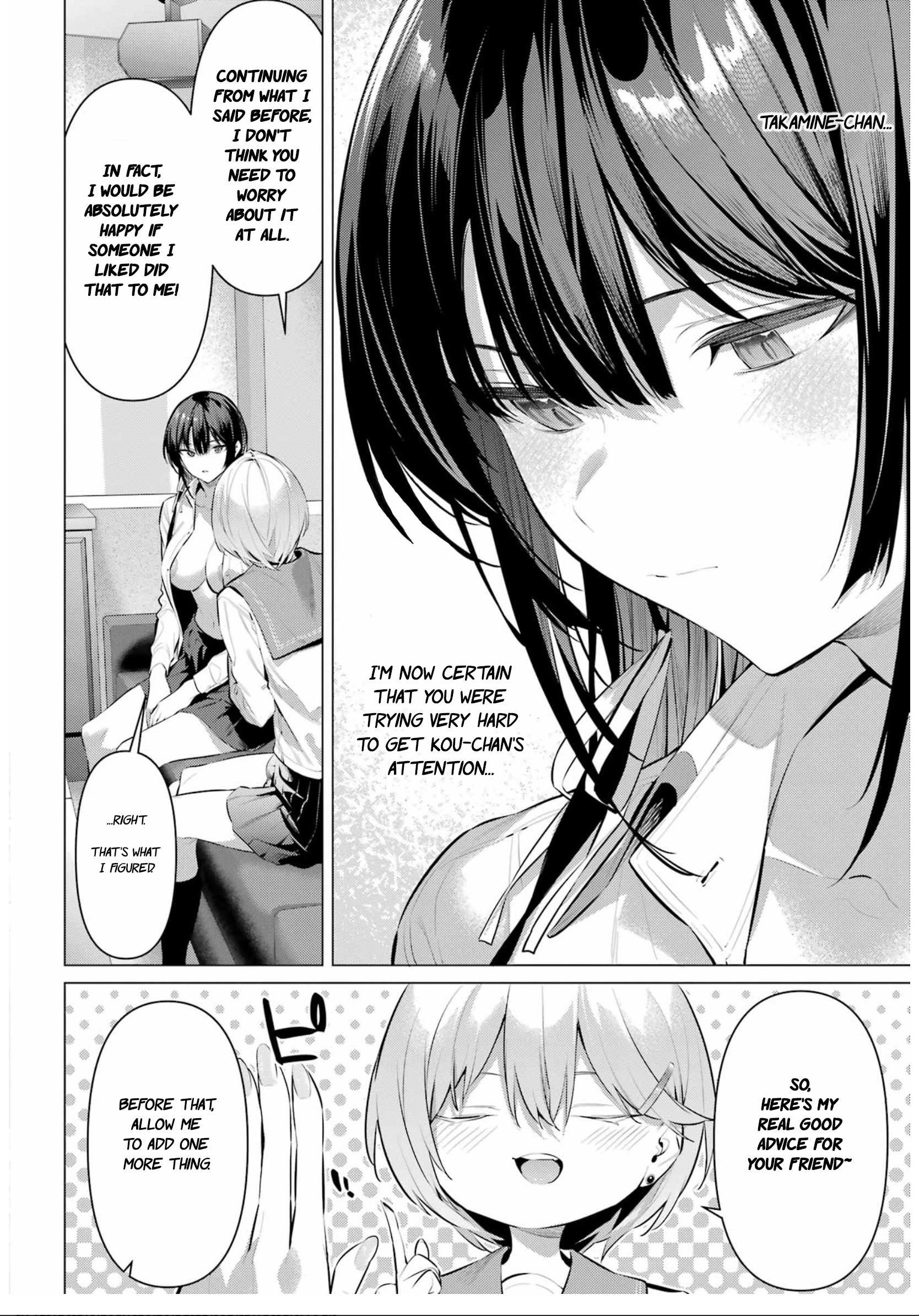 Please Put Them On, Takamine-san Chapter 54 - Page 11 in English