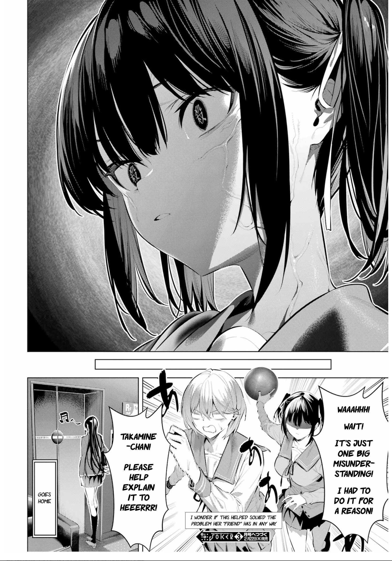 Please Put Them On, Takamine-san Chapter 54 - Page 22 in English