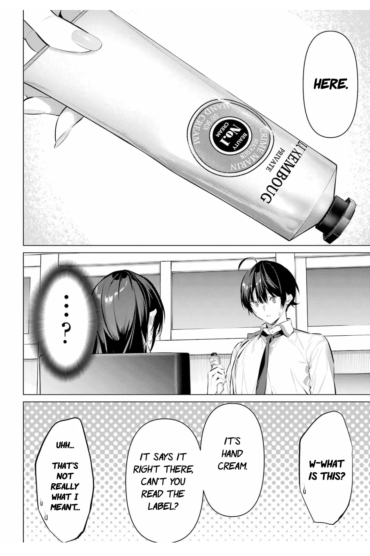Please Put Them On, Takamine-san Chapter 55 - Page 5 in English