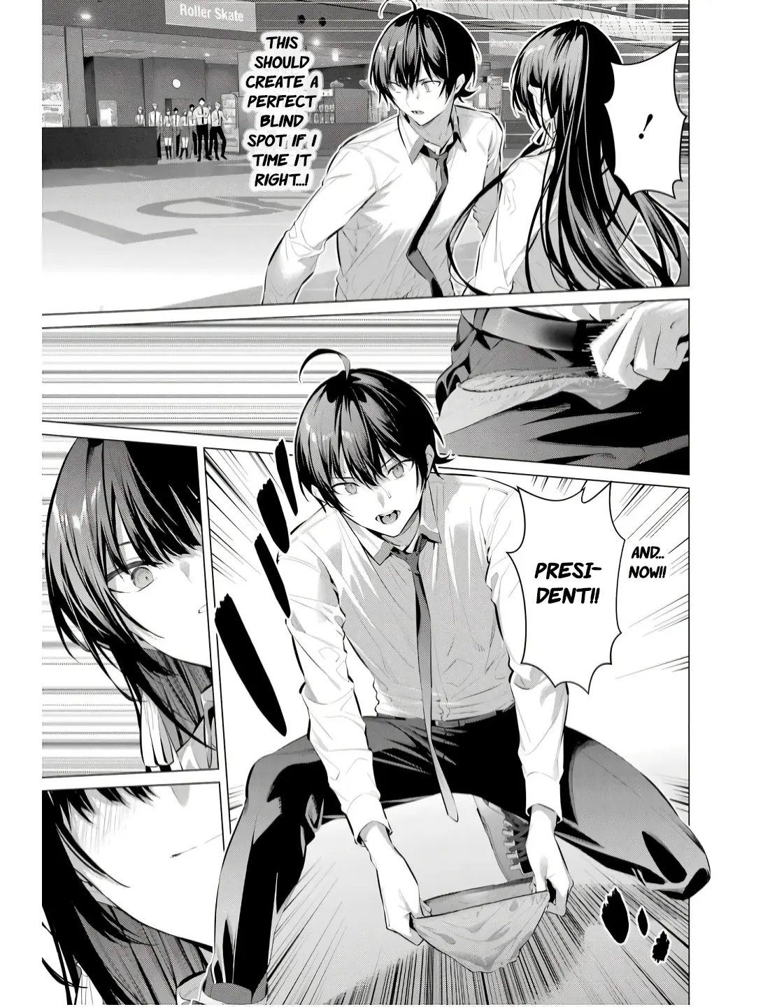 Please Put Them On, Takamine-san Chapter 56 - Page 17 in English