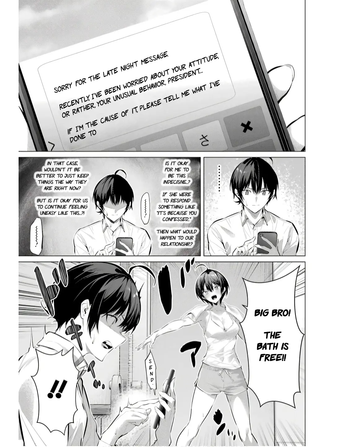 Please Put Them On, Takamine-san Chapter 56 - Page 22 in English