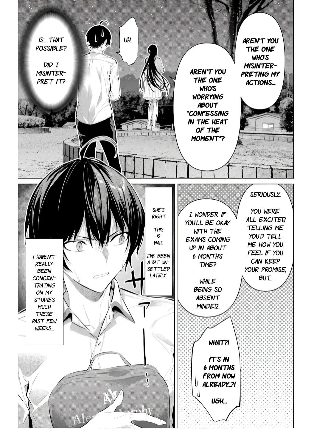 Please Put Them On, Takamine-san Chapter 57 - Page 11 in English