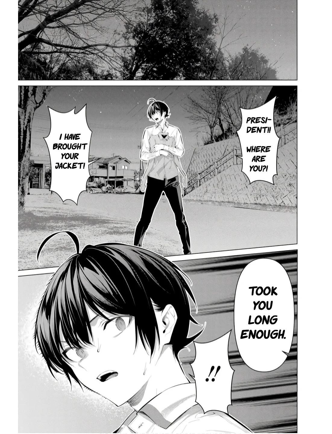 Please Put Them On, Takamine-san Chapter 57 - Page 3 in English