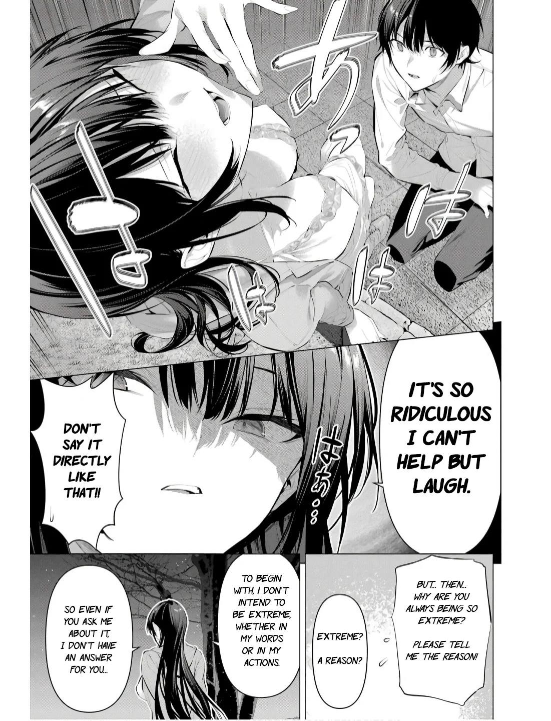Please Put Them On, Takamine-san Chapter 57 - Page 9 in English