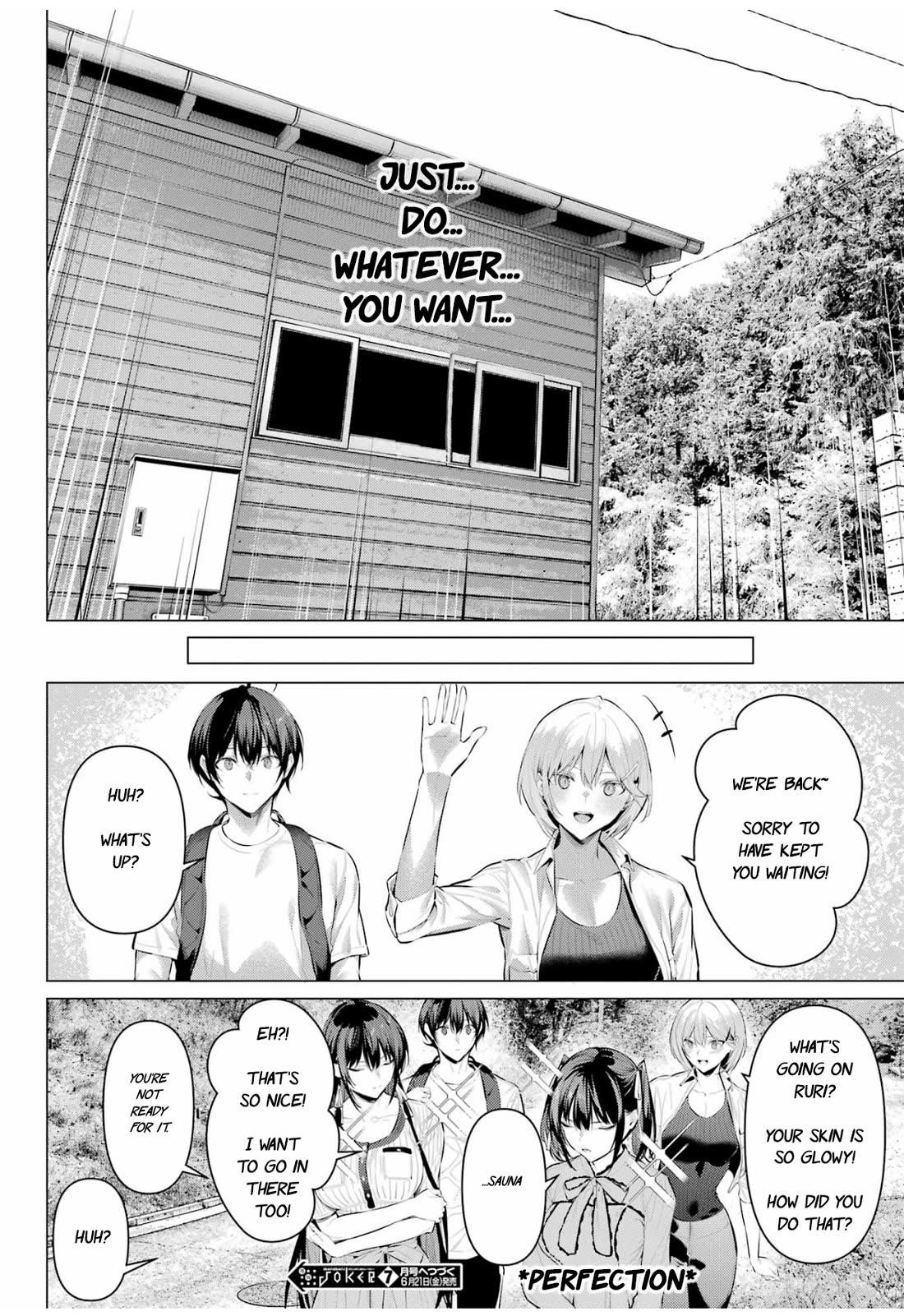 Please Put Them On, Takamine-san Chapter 58 - Page 17 in English