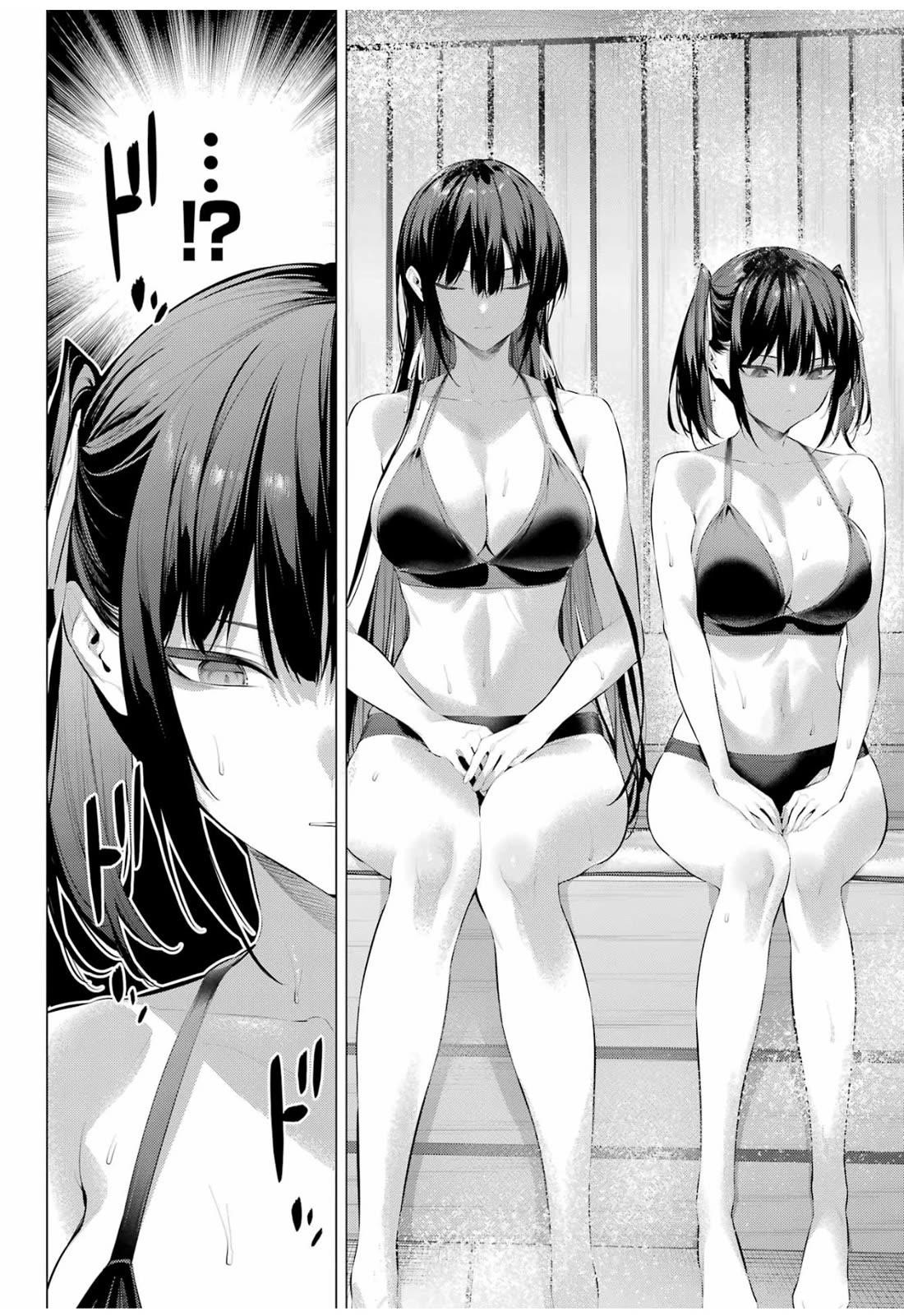 Please Put Them On, Takamine-san Chapter 58 - Page 3 in English