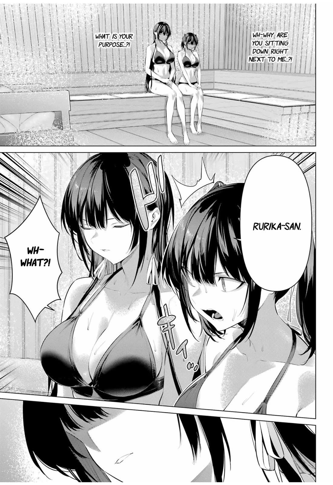 Please Put Them On, Takamine-san Chapter 58 - Page 4 in English