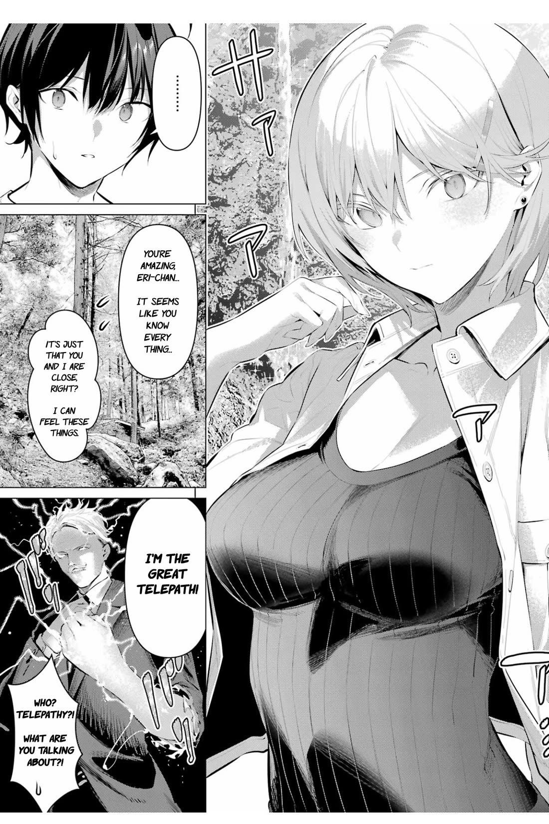 Please Put Them On, Takamine-san Chapter 59 - Page 15 in English