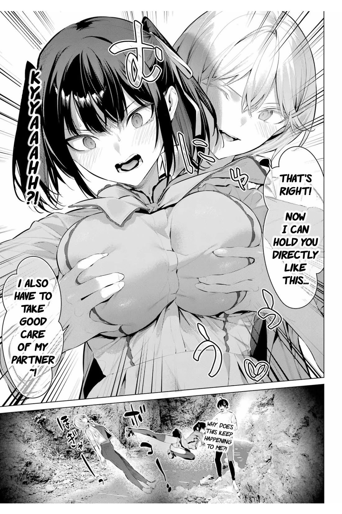 Please Put Them On, Takamine-san Chapter 59 - Page 23 in English