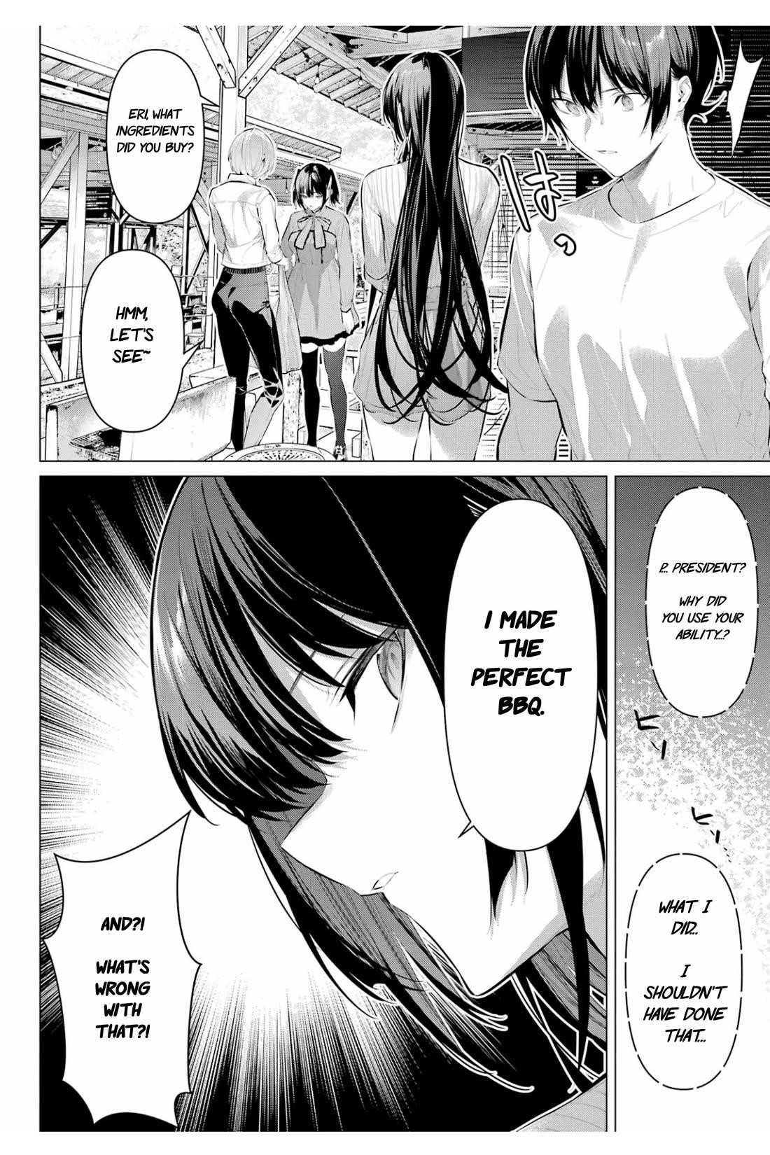 Please Put Them On, Takamine-san Chapter 59 - Page 4 in English