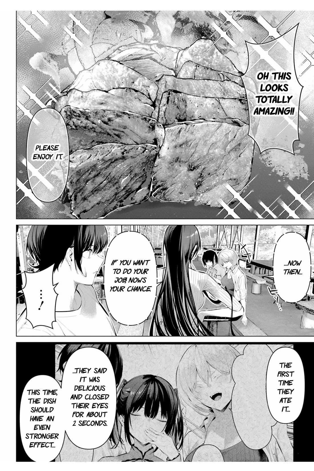 Please Put Them On, Takamine-san Chapter 59 - Page 8 in English