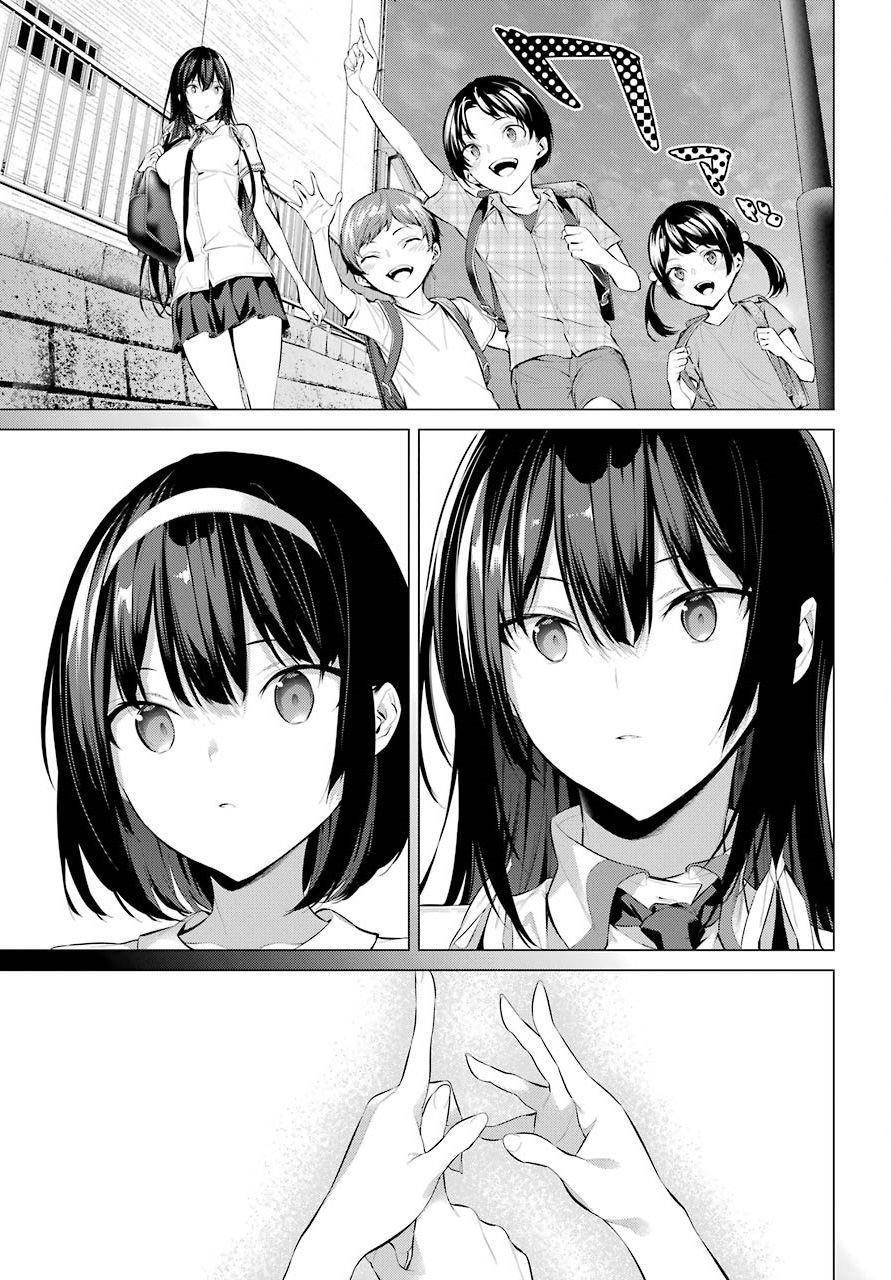 Please Put Them On, Takamine-san Chapter 6 - Page 24 in English