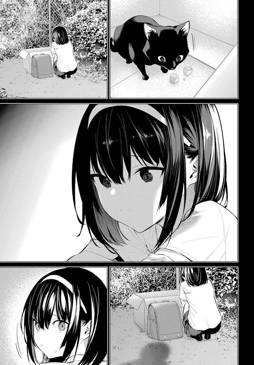 Please Put Them On, Takamine-san Chapter 6 - Page 26 in English