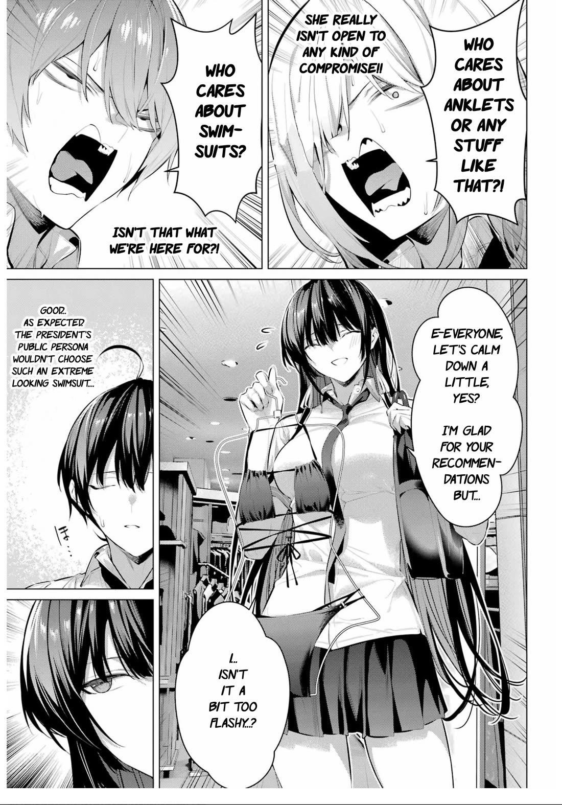 Please Put Them On, Takamine-san Chapter 60 - Page 14 in English