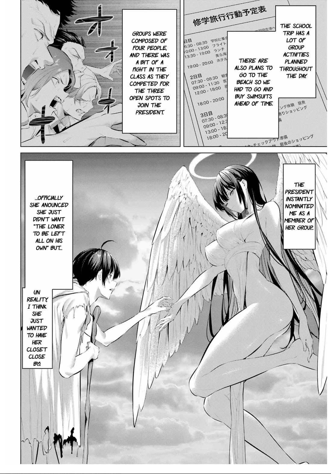 Please Put Them On, Takamine-san Chapter 60 - Page 3 in English