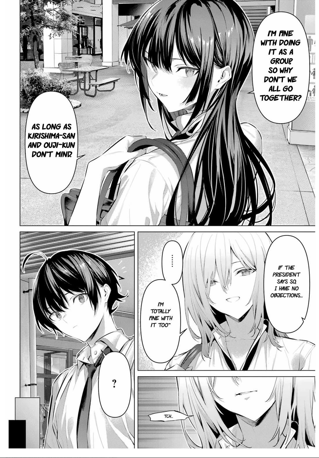 Please Put Them On, Takamine-san Chapter 60 - Page 5 in English